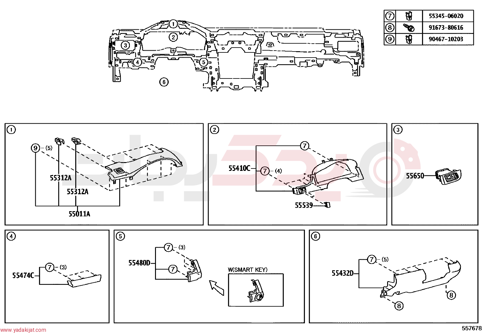 REGISTER ASSY, INSTRUMENT PANEL, NO.1 | 5565006151C0